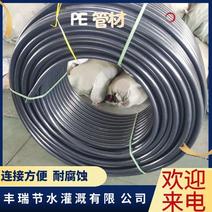 【密封性好】pe水管PE管材盘管各种规格型号热熔管