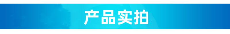 悦联扫满45%联肼.乙螨唑柑橘花卉红蜘蛛螨虫杀螨杀虫剂