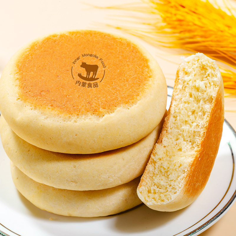 【一件代发】玉米酸奶饼粗粮早餐晚餐代餐休闲食品批发包邮