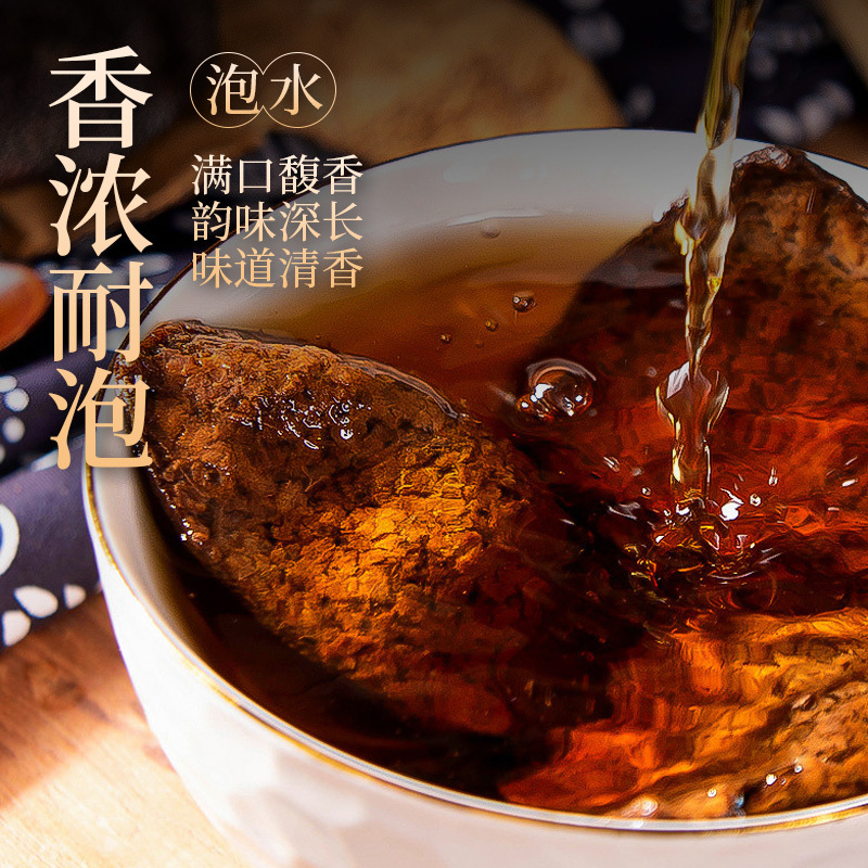 正宗新会陈皮15年新会老陈皮茶广东新会老陈皮干泡水精品