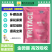 糖醇硼叶面肥糖醇硼水溶硼农用硼肥果蔬草莓瓜果螯合糖醇硼