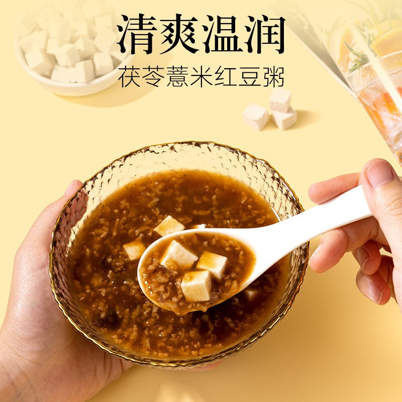 正宗伏芩中药新鲜颗粒茯苓块茯苓丁茯苓批发中药材茯苓泡水