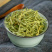 金银花头茬正品河南金银花茶泡水中药非野生金银花茶正宗