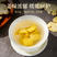 正宗姜片干中药材食品级新鲜老姜片云南小黄姜可食用姜茶泡水