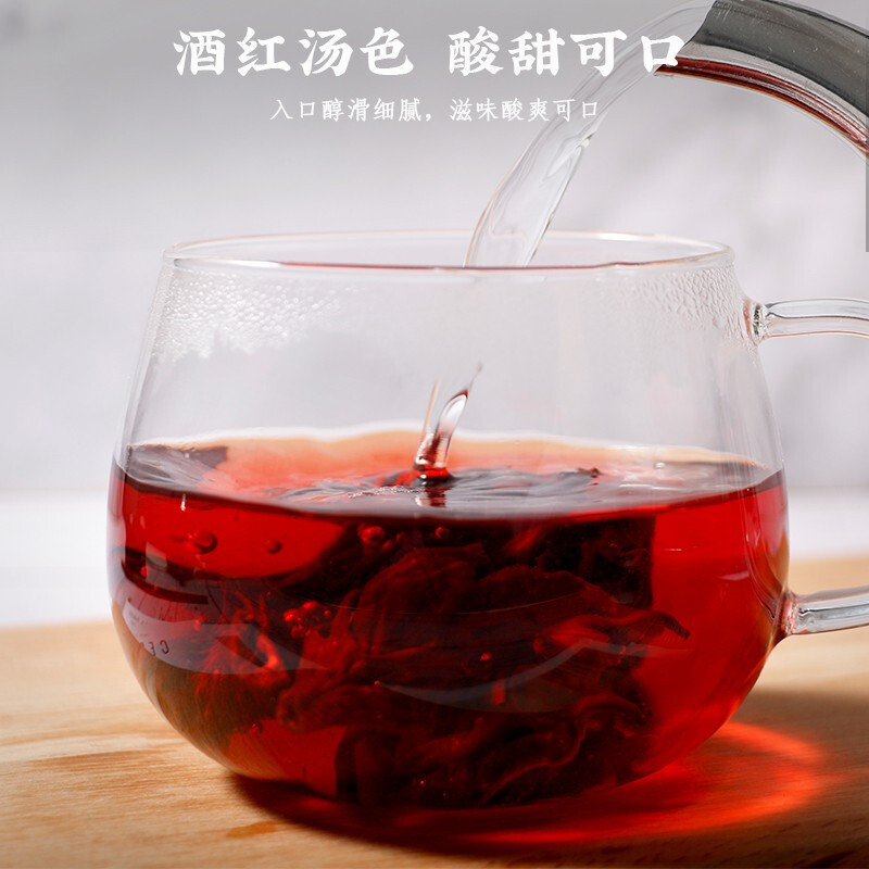 正宗云南洛神花茶新货洛神花干玫瑰茄干泡水玫瑰茄茶洛神花