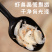 10斤整箱虾皮新货精选淡干虾米海鲜水产干货餐饮学校食堂批