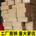 淡干不加盐磷虾磷虾皮虾米软壳新鲜无任何添加剂肉质饱满软嫩