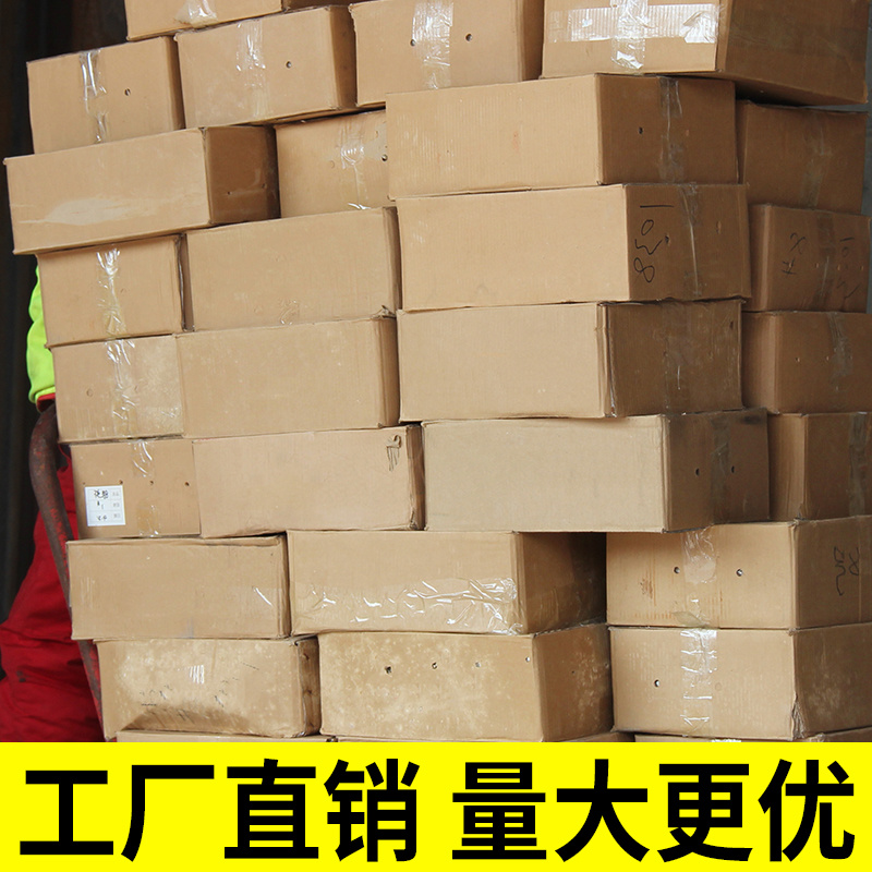 淡干不加盐磷虾磷虾皮虾米软壳新鲜无任何添加剂肉质饱满软嫩