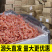 淡干不加盐磷虾磷虾皮虾米软壳新鲜无任何添加剂肉质饱满软嫩