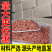 淡干不加盐磷虾磷虾皮虾米软壳新鲜无任何添加剂肉质饱满软嫩
