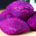 紫薯品质好一件代发全国