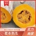 🔥精品金韩蜜本南瓜🔥基地直供🔥货源充足🔥保质保量🔥