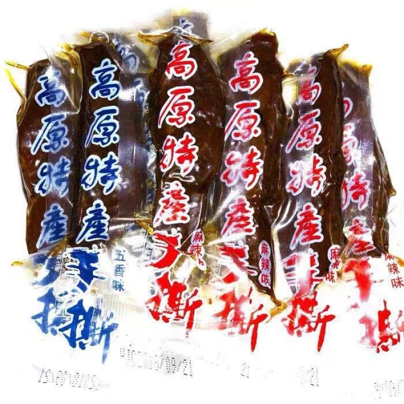 手撕鸭肉四川特产零食批发散装地摊小吃风干牛肉干景区手撕牛