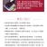 浮宫杨梅产地一手，发顺丰空运，时效件48小时到，支持社区