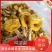 【热卖】鸡油菌精品烘干多叶货多种规格，基地直供无中间商