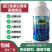 进口酶解鱼蛋白原浆液体通用型生根壮根叶绿抗逆转色膨果