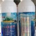 进口酶解鱼蛋白原浆液体通用型生根壮根叶绿抗逆转色膨果