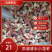 单冻虾尾无冰衣特级，新货出厂厂家直销