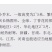 紫丁香种子丁香树种子北方耐寒优质紫丁香花种子暴马丁香种籽