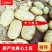 土豆辽宁绥中沃土五号，刘平一号黄皮黄心土豆大量上市了个大