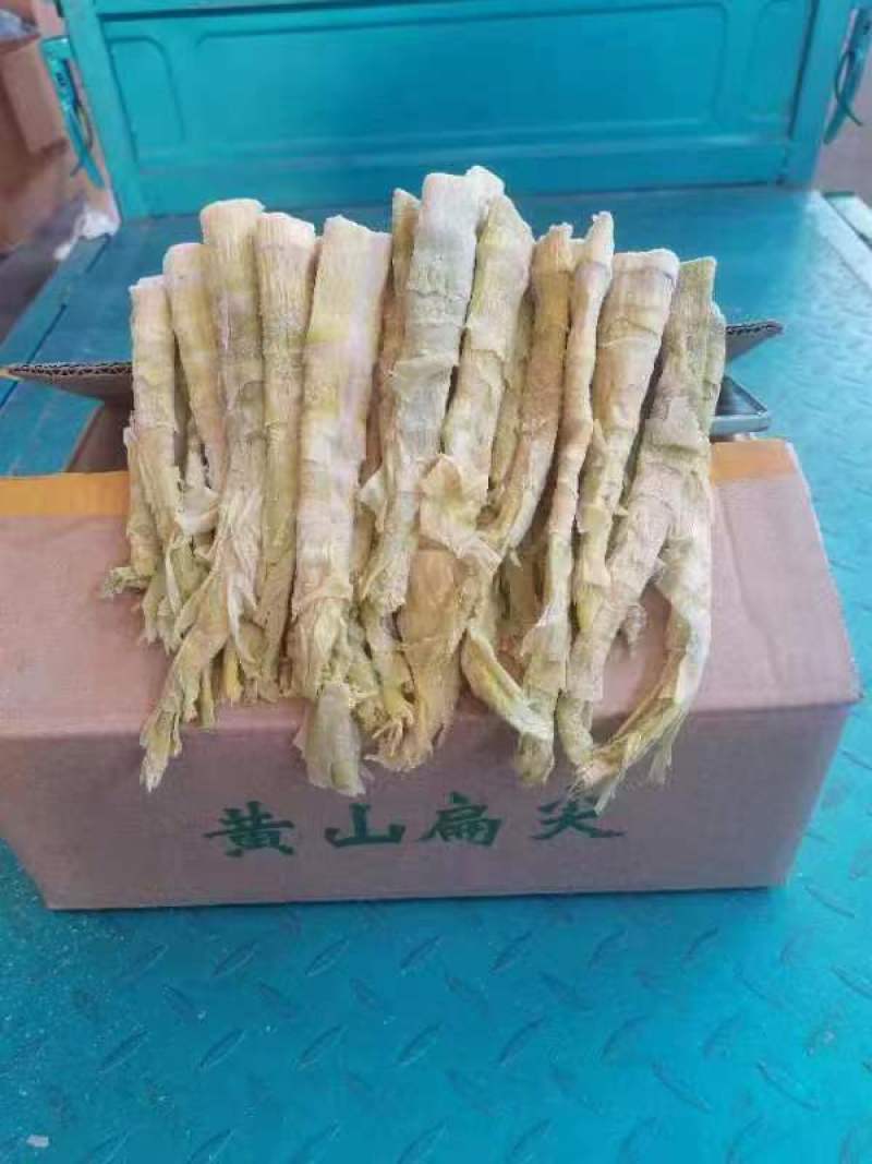 黄山野笋干精品笋干脆嫩爽口无添加剂欢迎咨询