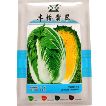 丰桥翡翠春季大白菜种子10g大型玲珑黄白菜种金翡翠黄心
