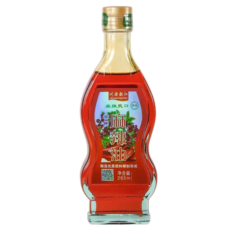 麻辣红油大量供应基地直发欢迎进店选购