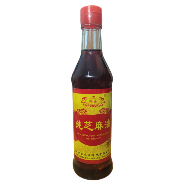 纯芝麻油大量上市产地发货量大价优欢迎
