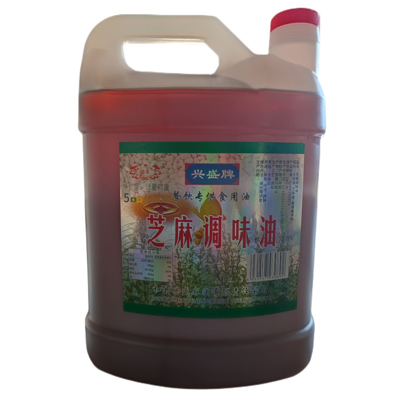 芝麻油调味油，大量上市产地发货量大价优欢迎咨询合作