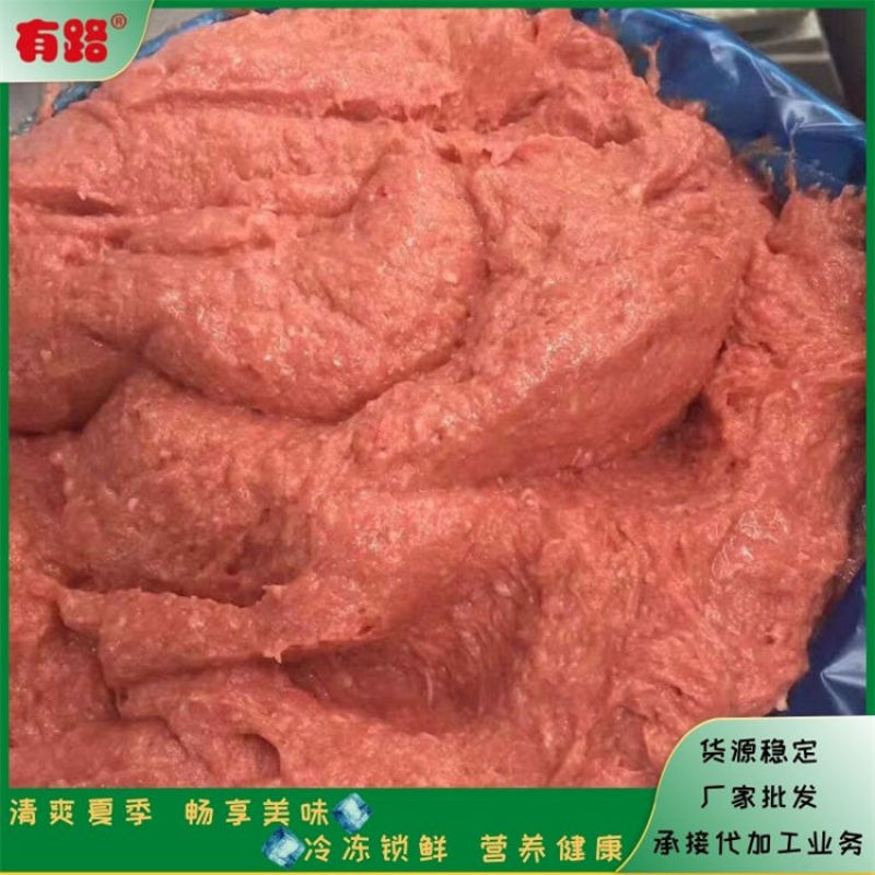 丸类肠类馅类宠物食品加工原料_板冻鸡架泥_山东烟台供应