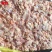 冷冻鸡肉产品腹膜肉_有路食品_山东烟台厂家供应
