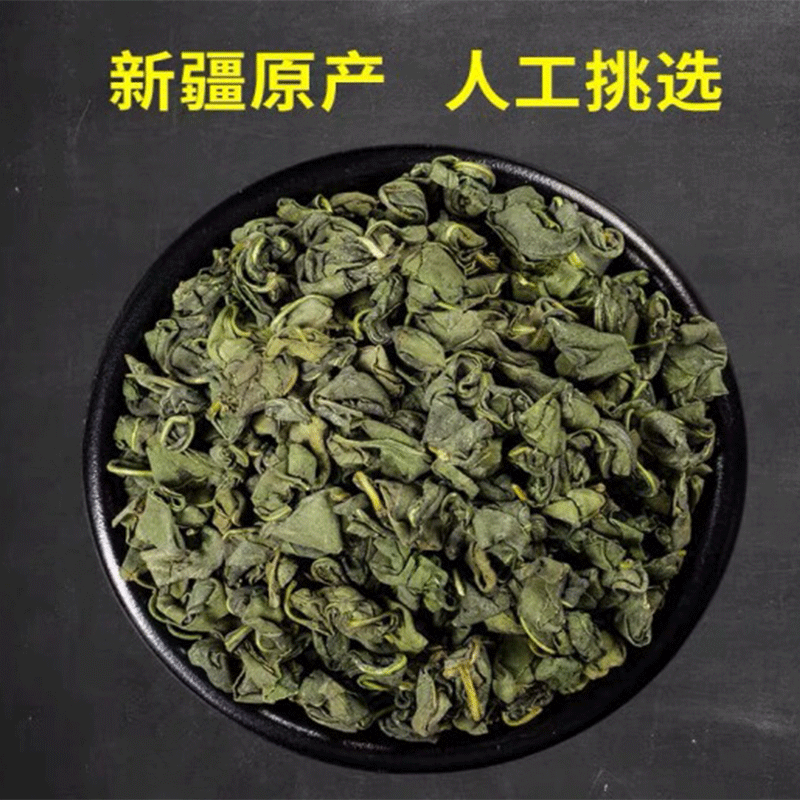 罗布麻茶正宗新疆罗布麻泡水泡茶头茬罗布麻