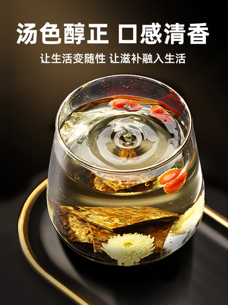 杜仲中药材老树皮杜仲皮干货泡水泡茶杜仲片