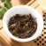 螃蟹脚云南古树螃蟹脚草药中药材新鲜景迈螃蟹脚泡茶泡水