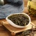 螃蟹脚云南古树螃蟹脚草药中药材新鲜景迈螃蟹脚泡茶泡水