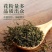 杜仲雄花正宗无硫中药材杜仲雄花批发真品花蕊粉末多泡水