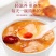 桃胶正宗云南无杂质即食中药材桃胶批发桃胶皂角米雪燕