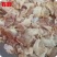 冷冻生鲜鸡产品板冻腿肉块_有路食品_山东厂家直销