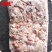 冷冻生鲜鸡产品板冻腿肉块_有路食品_山东厂家直销