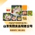 冻鸡分割产品腿精肉_有路食品_鸡肉调理调味原料