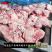 饲料老鸡头_生品鸡肉喂养动物饲料_可视频看货