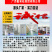 江湖地摊展会货源批发中药材草石蚕地蚕土冬虫草白虫草量大
