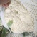 【产地发货】菜花有机花松花菜白面青梗散花