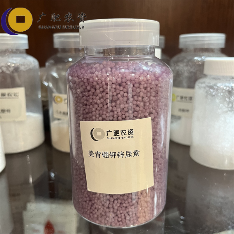 美青硼钾锌尿素多元素尿素广西硼钾锌