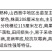 蓖麻种子野生中药材春季观赏榨油抗旱四季耐热适应性强易采收