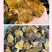 岩桑黄岩批发岩黄灵芝菌类岩桑黄大中小现货批发供应量大价优