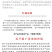 岩桑黄岩批发岩黄灵芝菌类岩桑黄大中小现货批发供应量大价优