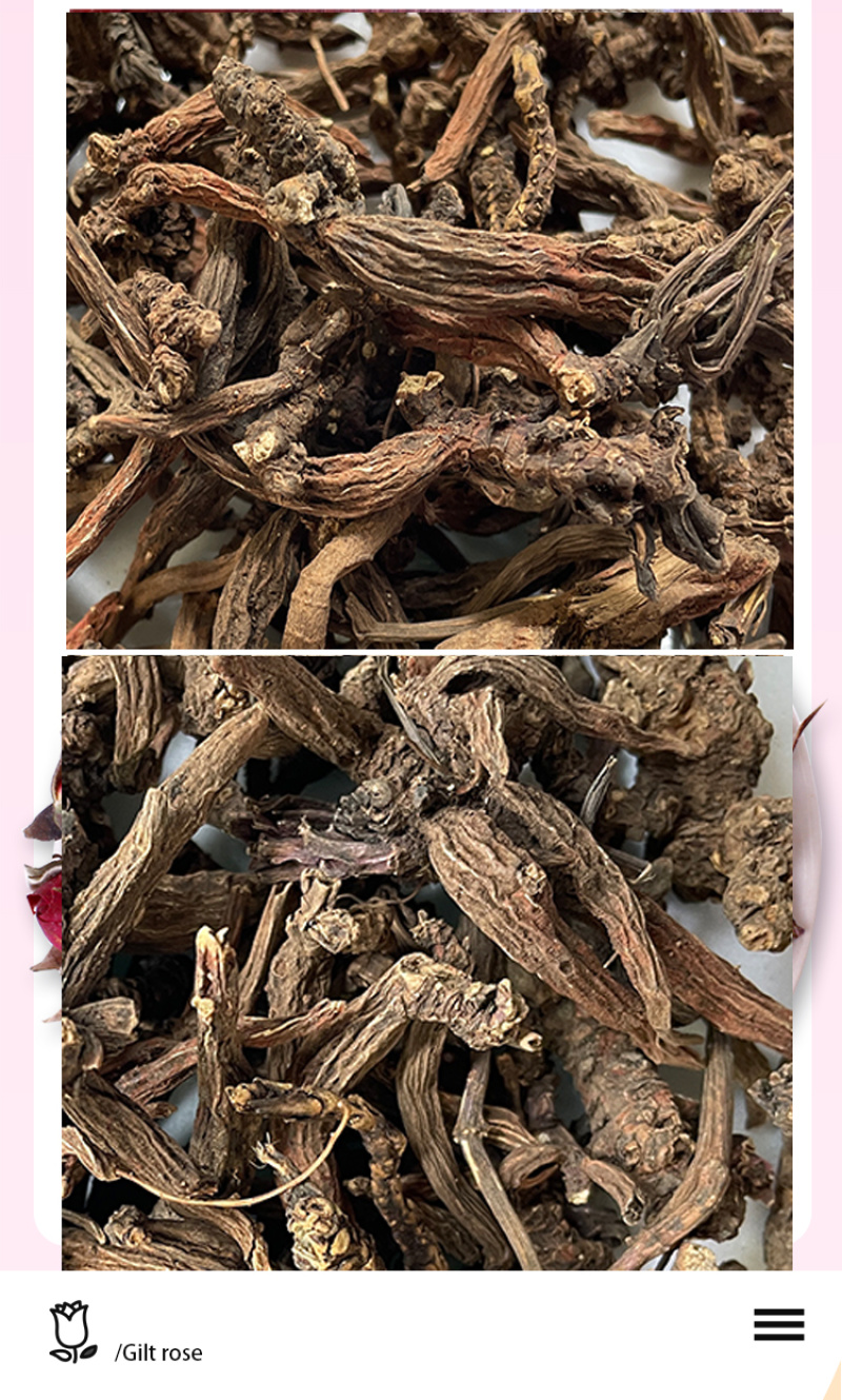紫丹参原材料批发非种植500克紫丹参泡水参片可切片批发