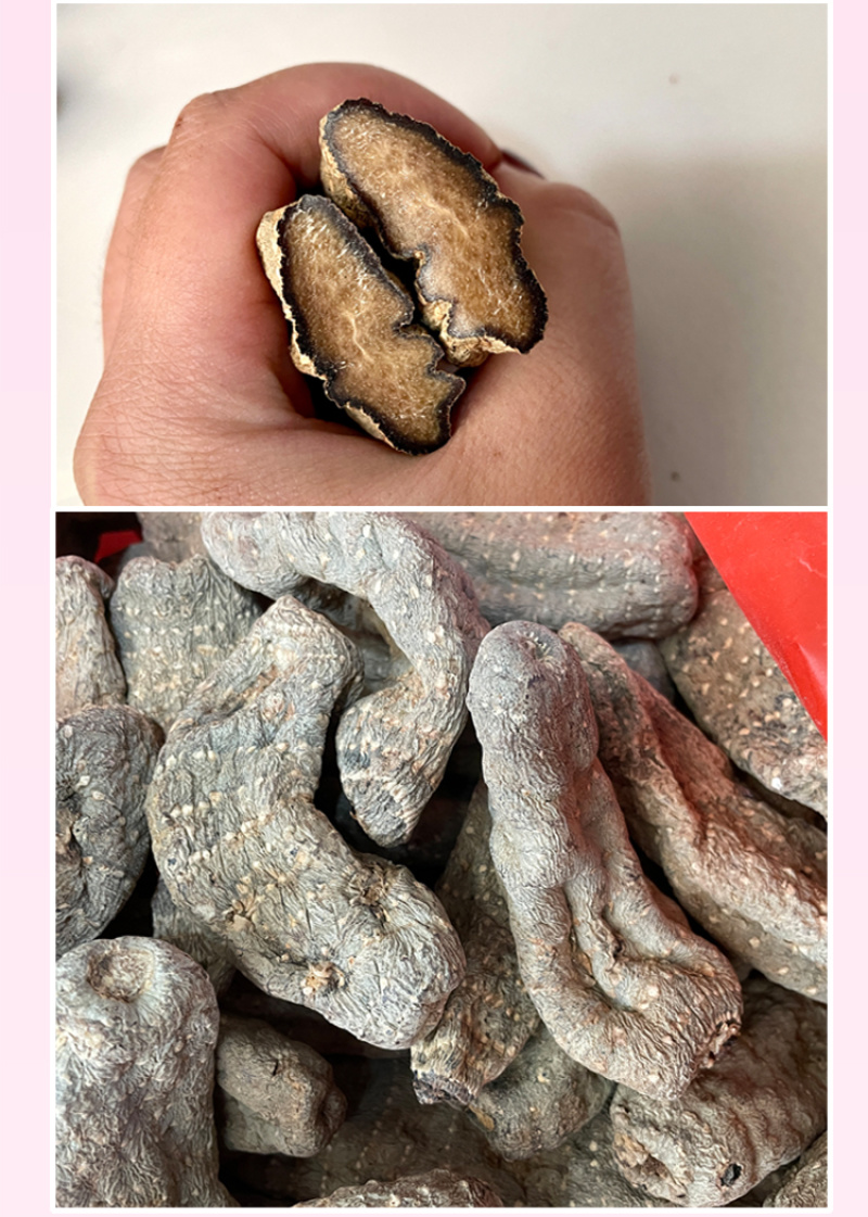 乌天麻批发乌天麻500g云南干货乌天麻云南昭通乌天麻现货
