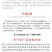 乌天麻批发乌天麻500g云南干货乌天麻云南昭通乌天麻现货